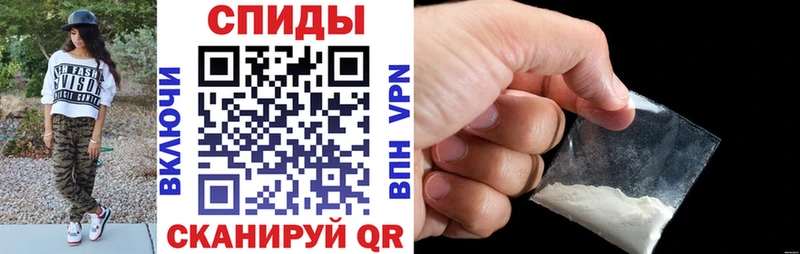 хочу Отрадная Амфетамин Premium