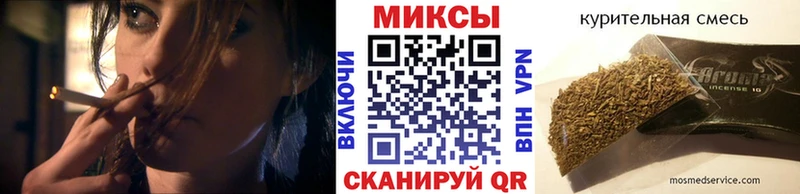 БУТИРАТ буратино  Отрадная 