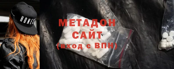 МДПВ Дмитриев