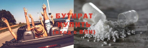 МДПВ Дмитриев