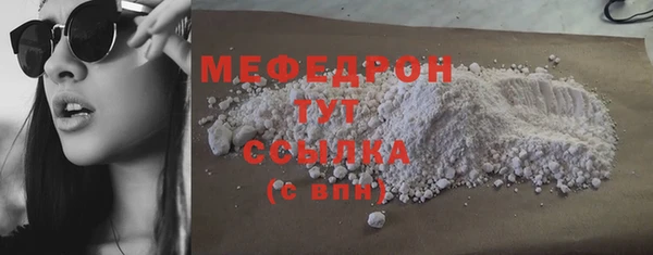 МДПВ Дмитриев