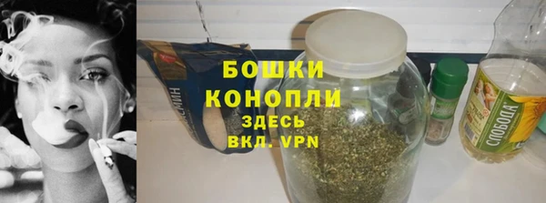 спайс Дмитровск