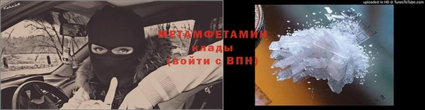 МДПВ Дмитриев