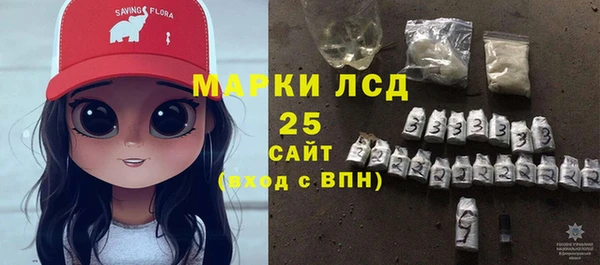 спайс Дмитровск